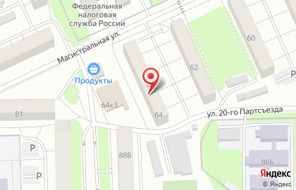Алкоголь 24 часа на улице 20 Партсъезда на карте