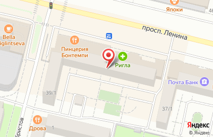 Ногтевая студия на проспекте Ленина на карте