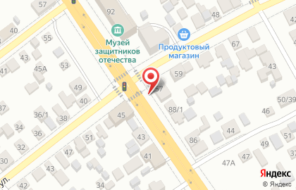 Продуктовый магазин в Оренбурге на карте