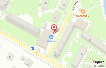 Отделение службы доставки Boxberry на улице Чехова на карте
