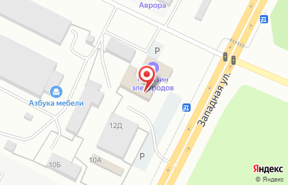 Автомойка в Уфе на карте