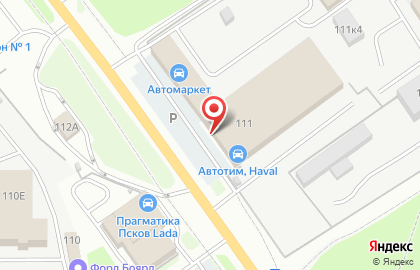 Автоцентр Автотим на карте