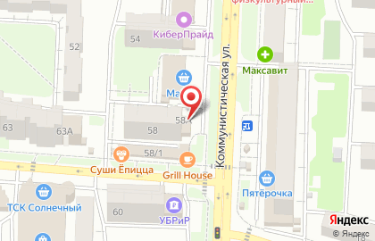 Сервис по ремонту и продаже техники A Service на карте