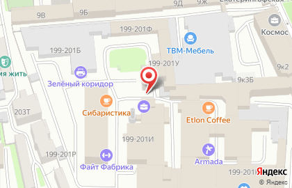 Управляющая компания Меркурий на карте