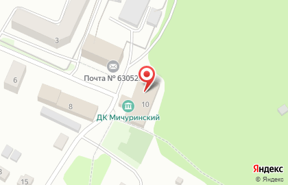 Дом культуры пос. Мичуринский на карте