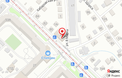 Кафе Арюна в Железнодорожном районе на карте