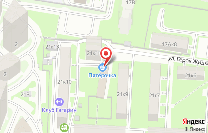 Супермаркет Пятёрочка на проспекте Гагарина на карте