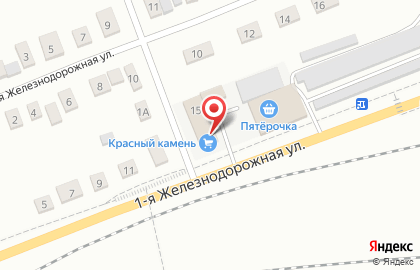 Магазин детских товаров okidoki63.ru на 1-ой Железнодорожной улице на карте
