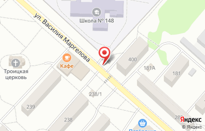Магазин цветов Цветочный домик в Ленинском районе на карте