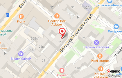 Кофейня Займемся Кофе на карте