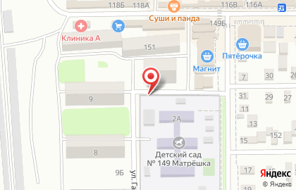 Г. Батайск Киоск по продаже фруктов и овощей в Ростове-на-Дону на карте