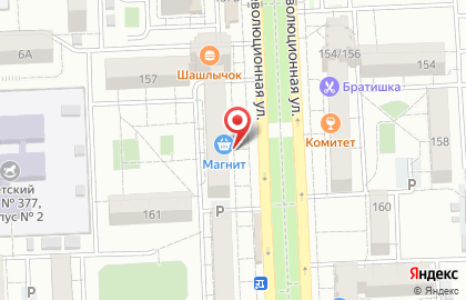 Супермаркет Магнит на Революционной улице, 159 на карте