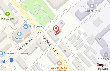 Микрокредитная компания Касса Взаимопомощи Пятый Элемент Деньги на улице Дзержинского на карте