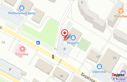 Экомаркет в Уфе на карте
