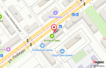 Микрокредитная компания FastMoney в Кировском районе на карте