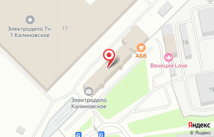 Ланчбург, столовая на карте