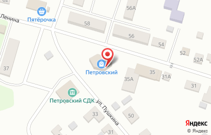 Стоматологическая клиника Скайс на карте