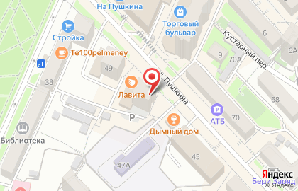 Магазин разливного пива Пена в Центральном районе на карте