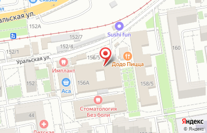 Ювелирный салон Агат на Уральской улице на карте