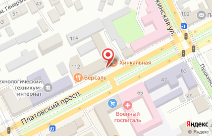 Сервисный центр Гарант+ в Ростове-на-Дону на карте