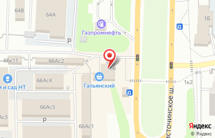 Света на Черноисточинском шоссе на карте
