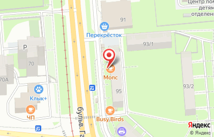 Ателье в Перми на карте