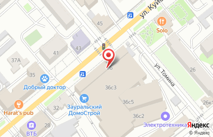 Журнал Раскрась-ка на карте