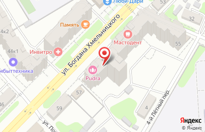 Юридическая фирма Вектор права на улице Богдана Хмельницкого на карте