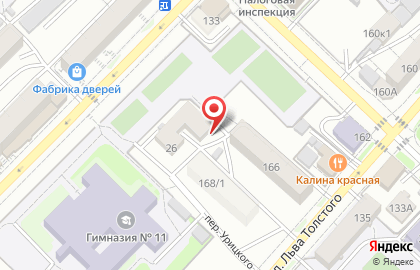 Оптовый склад Соцветие на карте