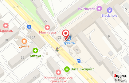 Магазин детской и подростковой одежды на карте