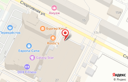 Автомойка Евромойка в Ханты-Мансийске на карте