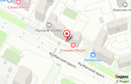 Магазин разливных напитков Крюгер на проспекте Шахтёров, 60б на карте