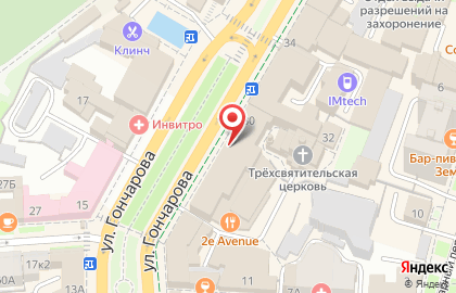 Учебный центр Динамо-Профи на улице Гончарова на карте