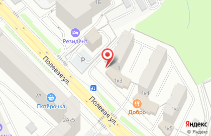 Научно-технический центр Энергосбережение на улице Чернышевского на карте