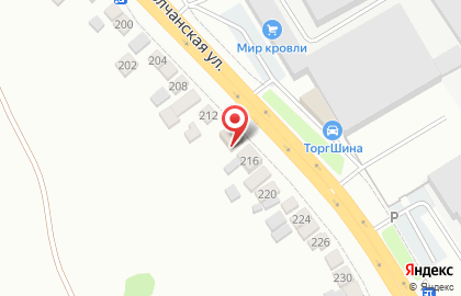 Магазин товаров для рыбалки на Волчанской улице на карте