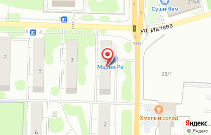 Сеть супермаркетов Мария-РА на Часовой улице на карте