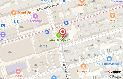 Магазин Мир Инструментов в Ленинском районе на карте