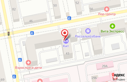 Магазин косметики и парфюмерии на улице Ленинградской на карте