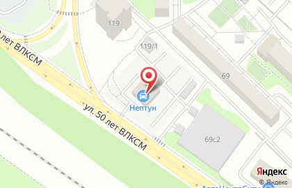 Эксперт-Авто на улице 50 лет ВЛКСМ на карте