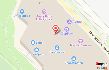 Магазин бижутерии Lady Collection на Полюстровском проспекте на карте
