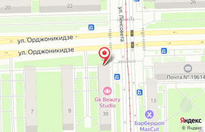 Пекарня Ленинградские булочные на улице Орджоникидзе на карте