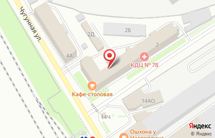 ООО Стоуп на карте