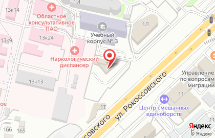 ООО Энергопром на карте