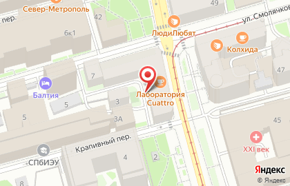 Стоматологическая клиника Салюта на карте