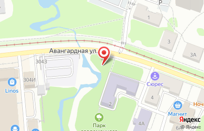 Second Hand Lux на улице Авангардная на карте