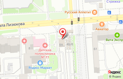 Спортивный магазин в Воронеже на карте