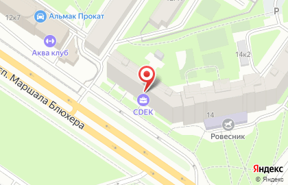 Служба экспресс-доставки Сдэк на проспекте Маршала Блюхера на карте
