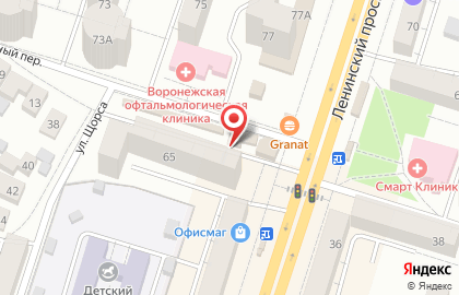 Фирменный магазин Ермолино в Левобережном районе на карте