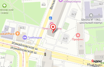 Парикмахерская Фантазия на Вельяминовской улице на карте
