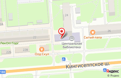 Фирменный магазин Ермолино на Кингисеппском шоссе на карте